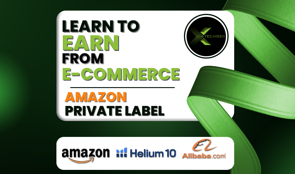  Private Label Outline